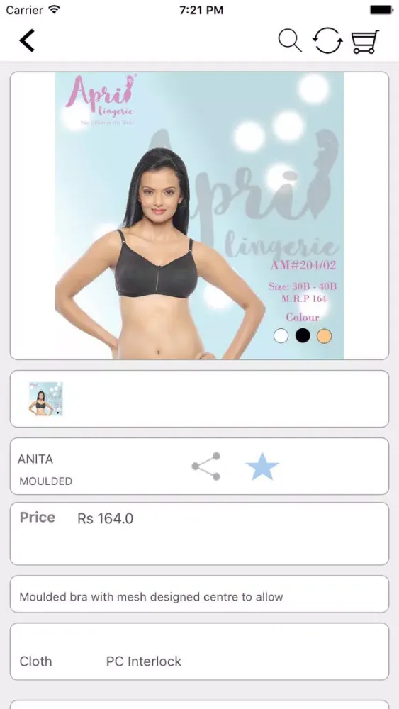 Скриншоты April Lingerie