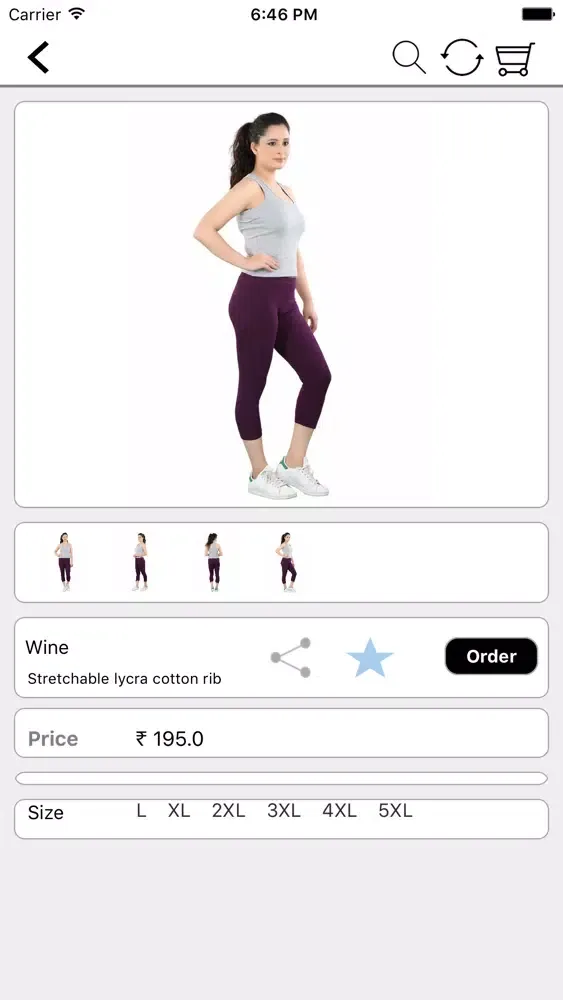 Shirley Products Screenshots
