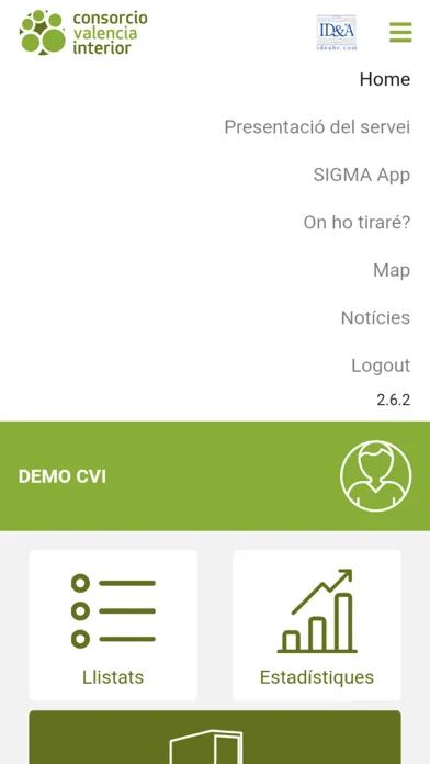 Sigma CVI スクリーンショット