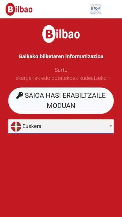 Tangkapan layar SIGMA EzBaZaBil