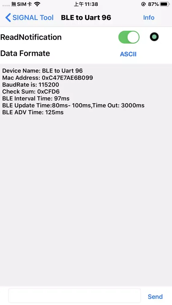 SIGNAL BLE TOOL應用截圖