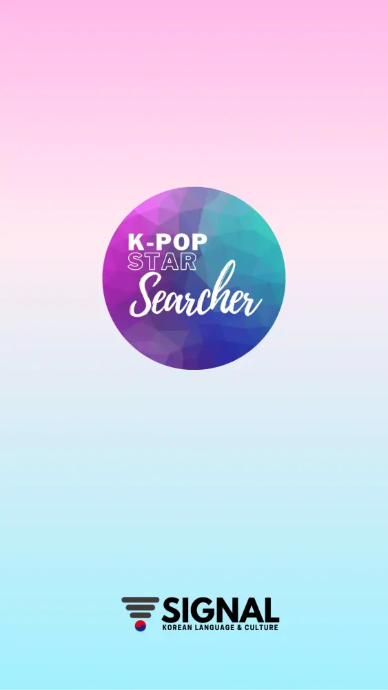 Capturas de pantalla de K-POP STARS