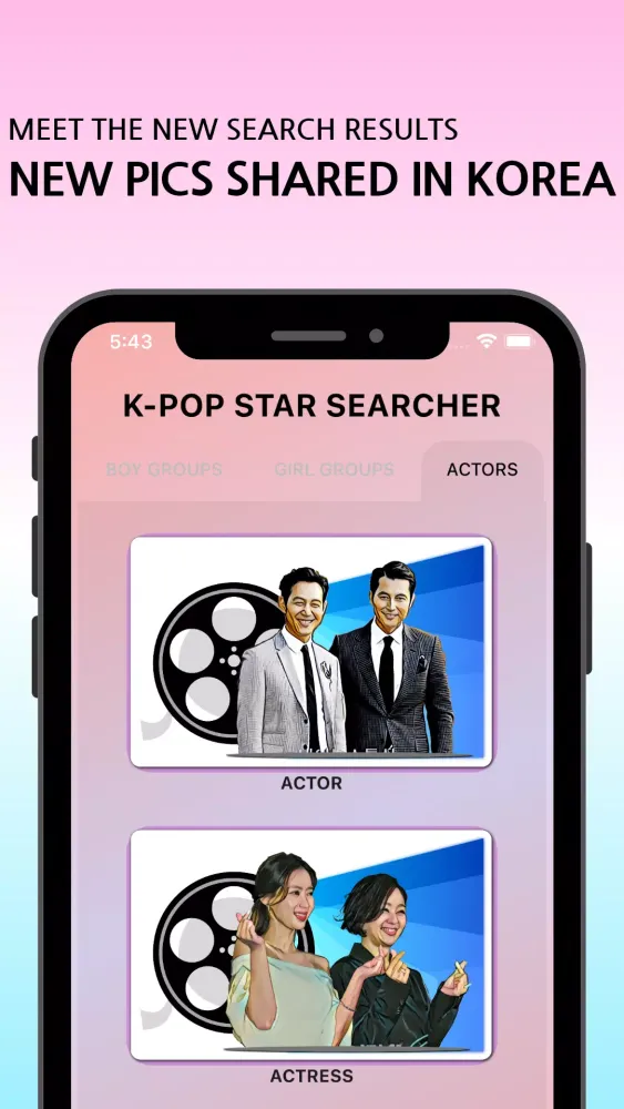 Capturas de pantalla de K-POP STARS