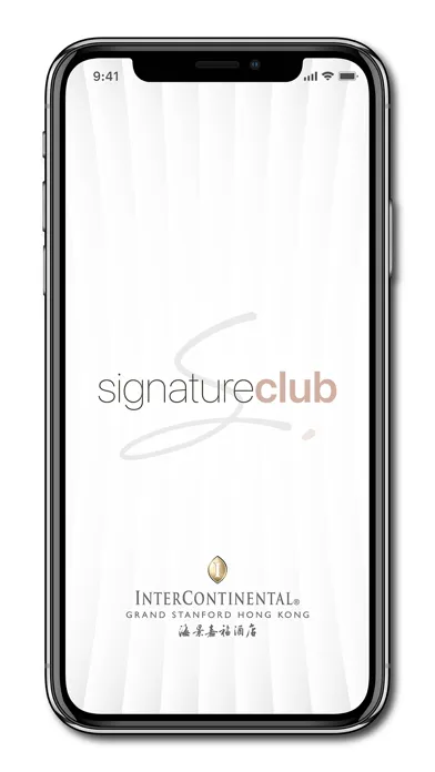 ICGS Signature Club स्क्रीनशॉट
