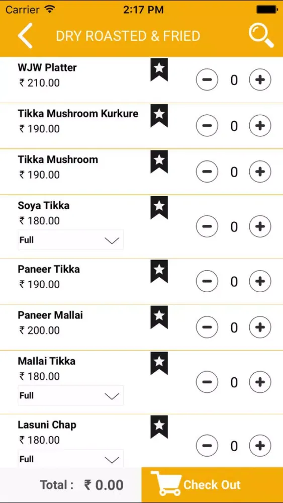 Скриншоты Wah Ji Wah Sec 34, Chandigarh