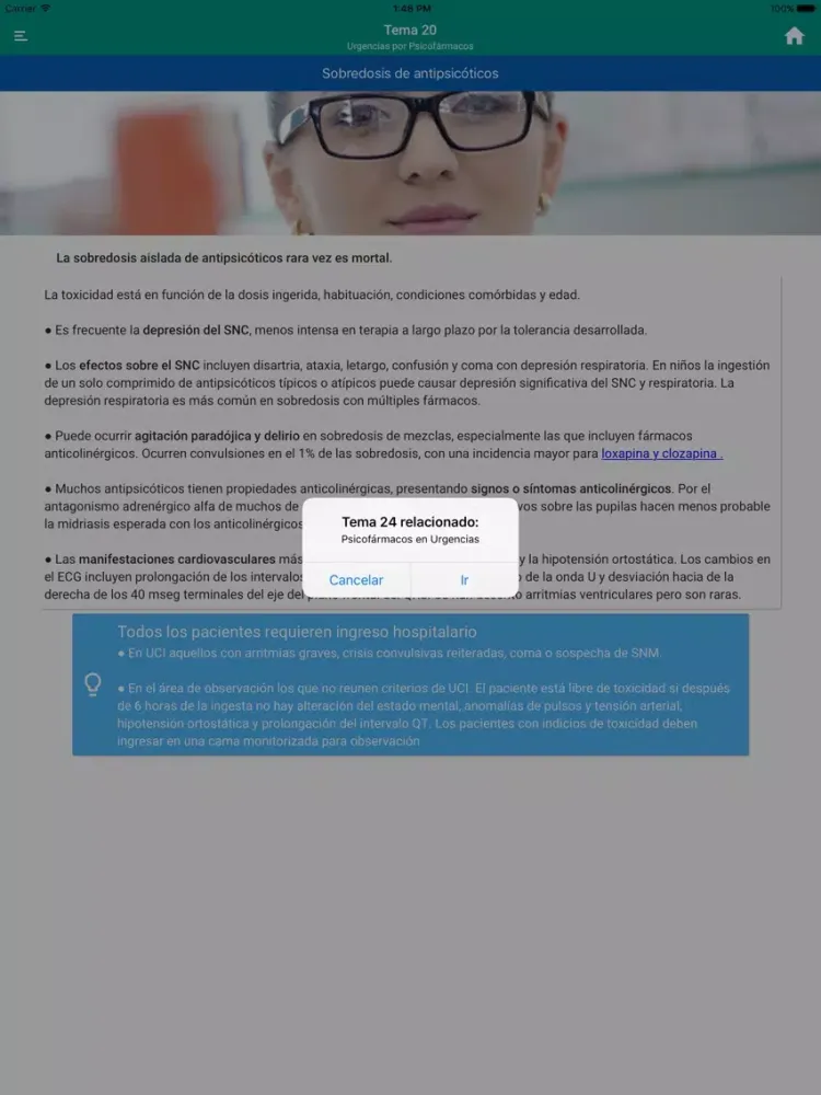 PSIQU24 Pro iPad  스크린샷