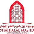 Prayer Time Shahjalal Masjid