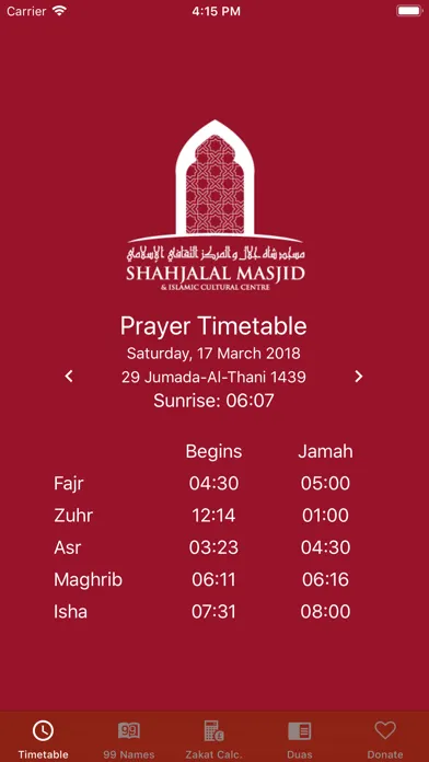 Prayer Time Shahjalal Masjid 스크린샷