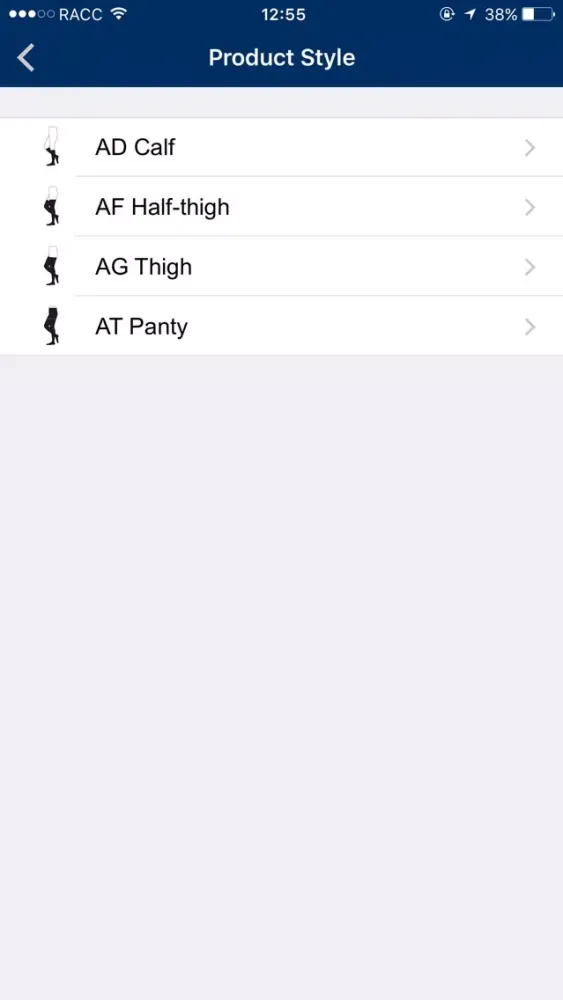 SIGVARIS Sizing-App应用截图