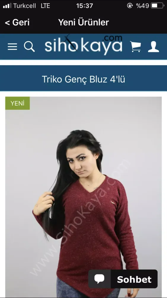 Şiho Kaya Screenshots