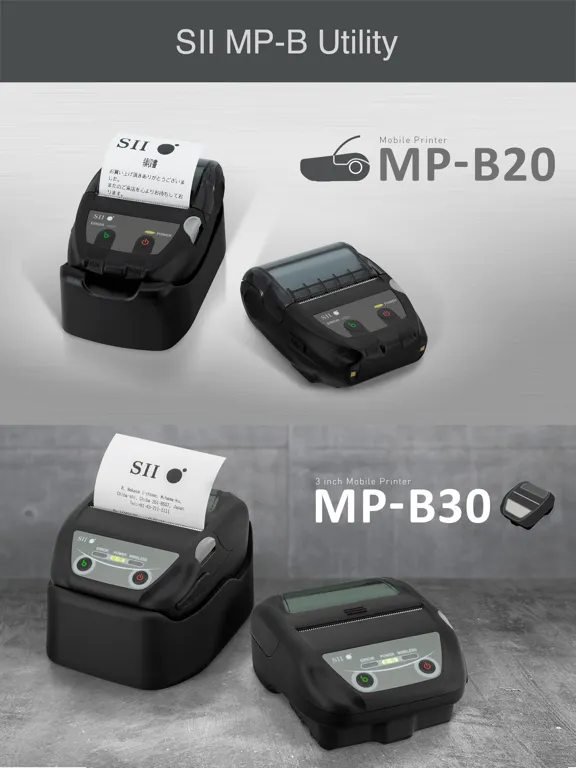 SII MP-B Utility iPad  स्क्रीनशॉट