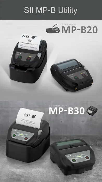 SII MP-B Utility स्क्रीनशॉट