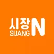 SijangN