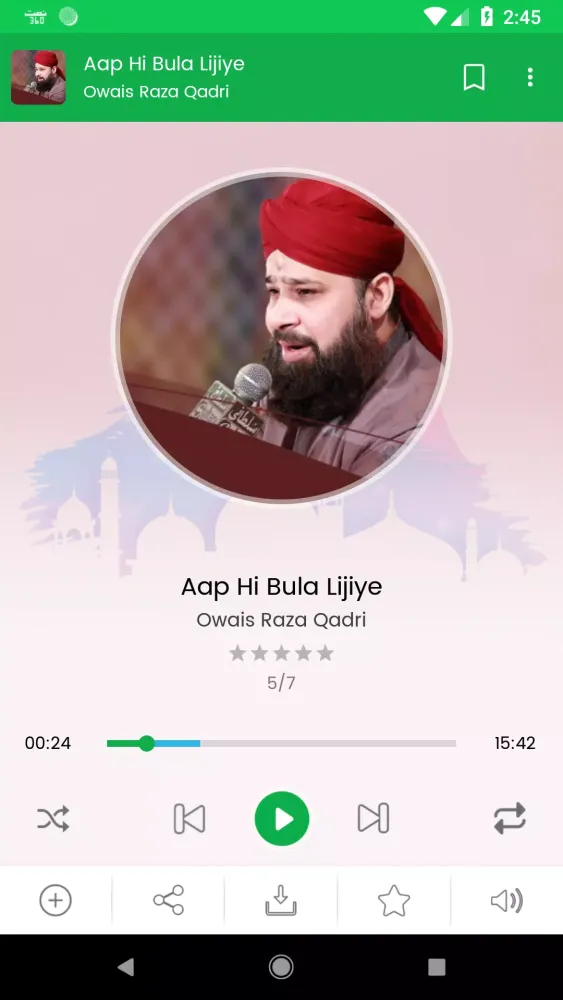 Naat 360应用截图