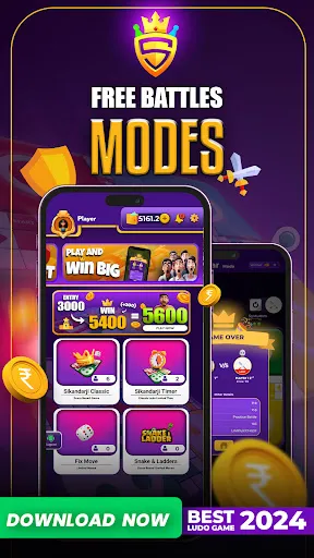 Sikandarji - Play Ludo Online Screenshots