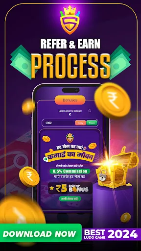 Sikandarji - Play Ludo Online Screenshots