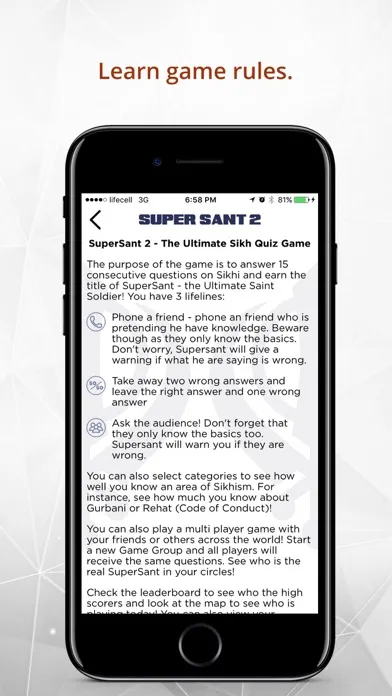 SuperSant 2应用截图