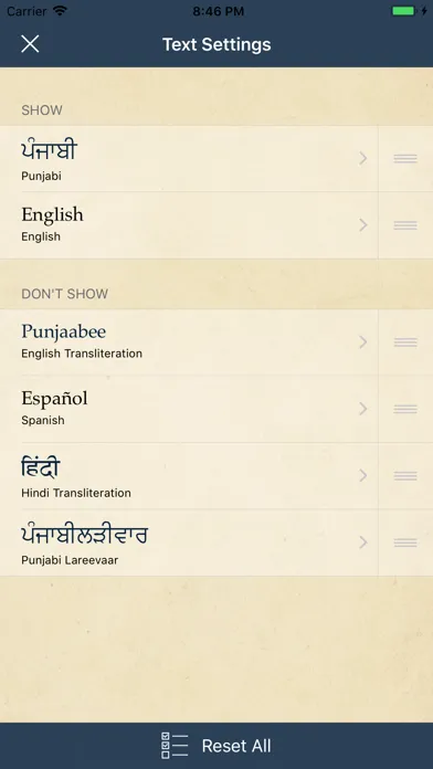 Capturas de tela do SikhNet Daily Hukamnama