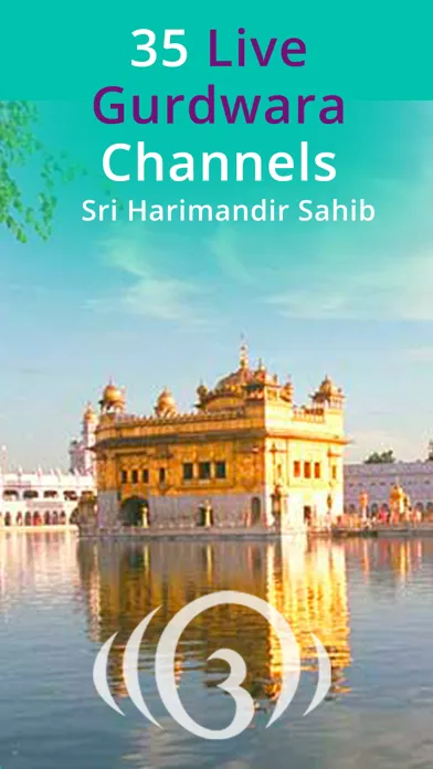 SikhNet Play سکرین شاٹس