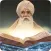 Katha Sri Guru Granth Sahib