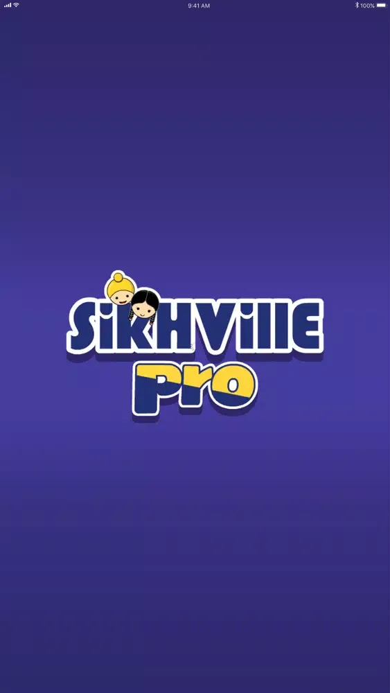 Ảnh chụp màn hình của Sikhville Pro Student