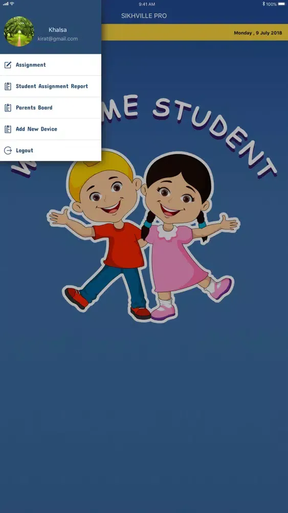 Ảnh chụp màn hình của Sikhville Pro Student