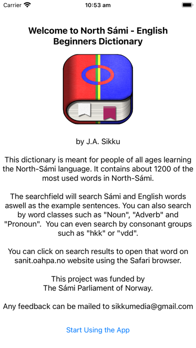 Zrzuty ekranu Sami-English Dictionary