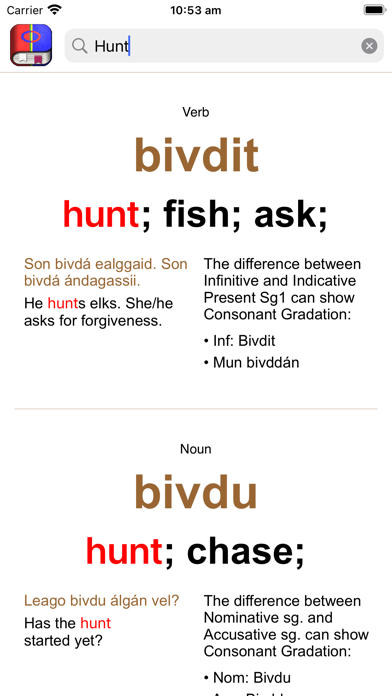 Zrzuty ekranu Sami-English Dictionary