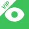 Silcoo VIP Access