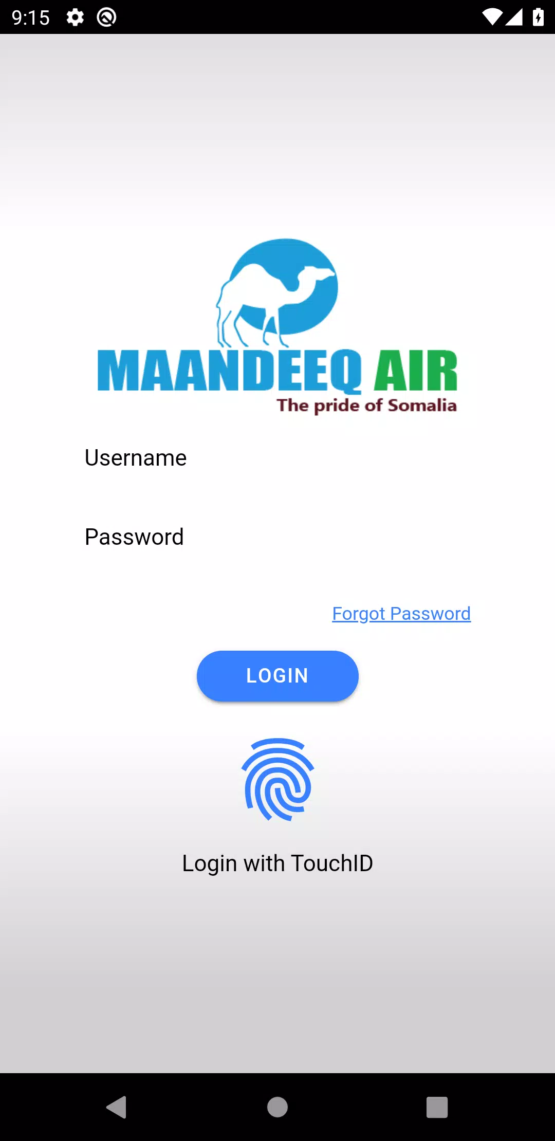 Maandeeq Air Screenshots
