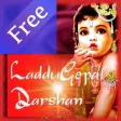 LadduGopal Darshan LadduGopal Darshan