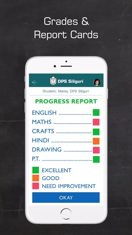 ภาพหน้าจอของ DPS Siliguri Parent App
