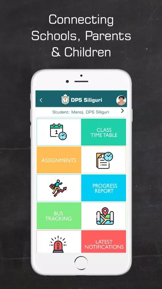 ภาพหน้าจอของ DPS Siliguri Parent App