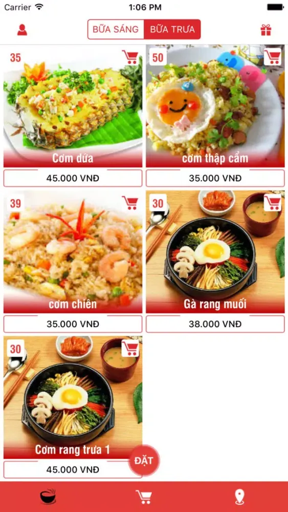 صور ShipFood