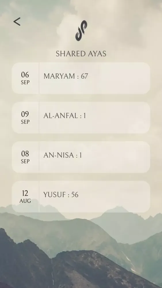 Sila | صلة Screenshots