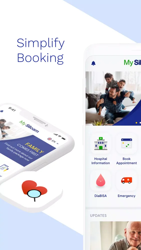 MySiloam应用截图