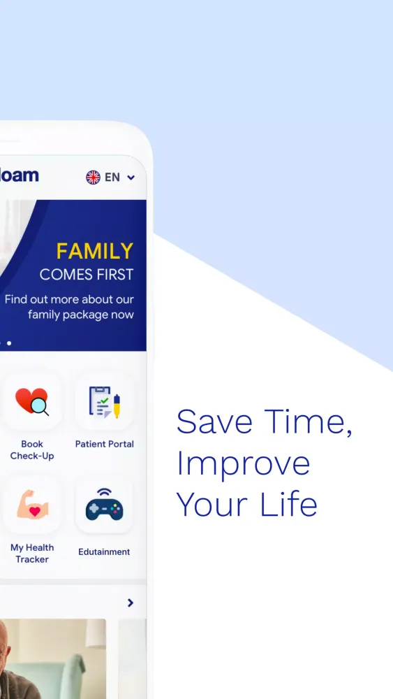 MySiloam应用截图