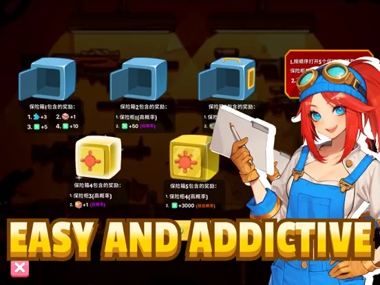 Idle Shelter iPad 應用截圖