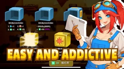 Idle Shelter應用截圖