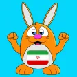 Learn Farsi Persian LuvLingua Learn Farsi Persian LuvLingua