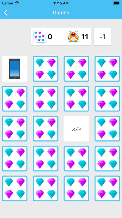 Learn Farsi Persian Pro স্ক্রিনশট
