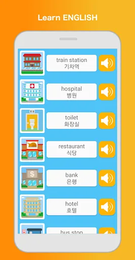 Capturas de pantalla de Learn English - Language & Gra