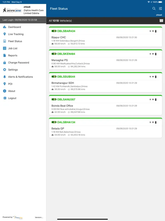 صور SSTracking iPad 