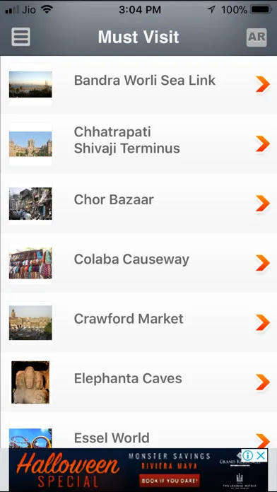 Mumbai 스크린샷
