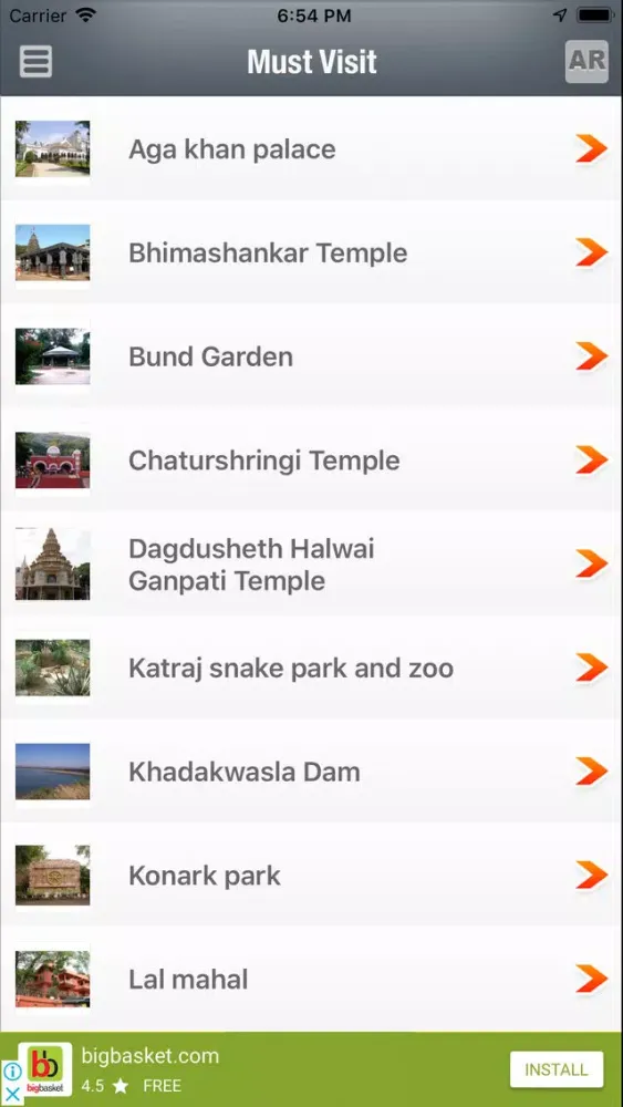 Pune سکرین شاٹس