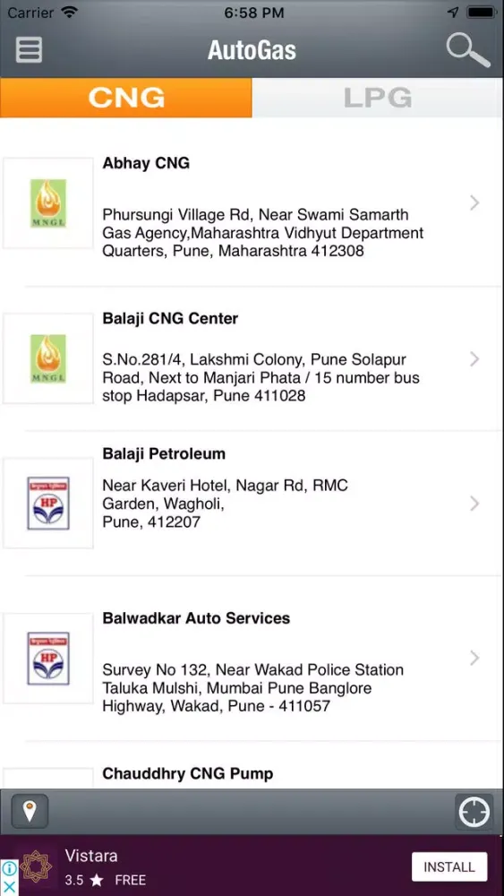 Pune سکرین شاٹس