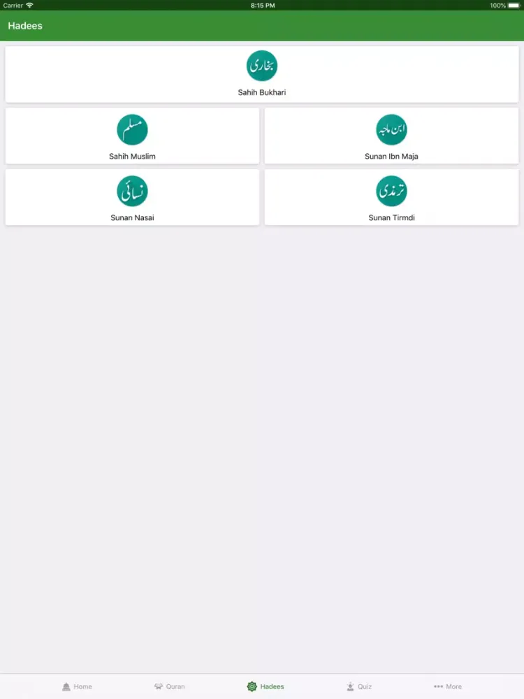 Capturas de tela do Muslim Guide Ramadan 2020 iPad 