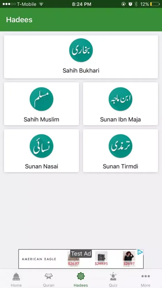 Capturas de tela do Muslim Guide Ramadan 2020