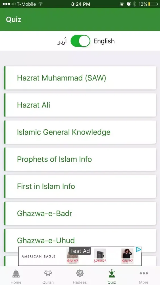 Capturas de tela do Muslim Guide Ramadan 2020