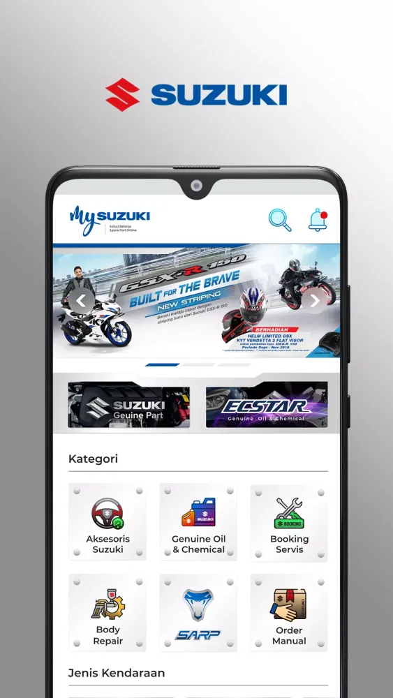 MY SUZUKI स्क्रीनशॉट
